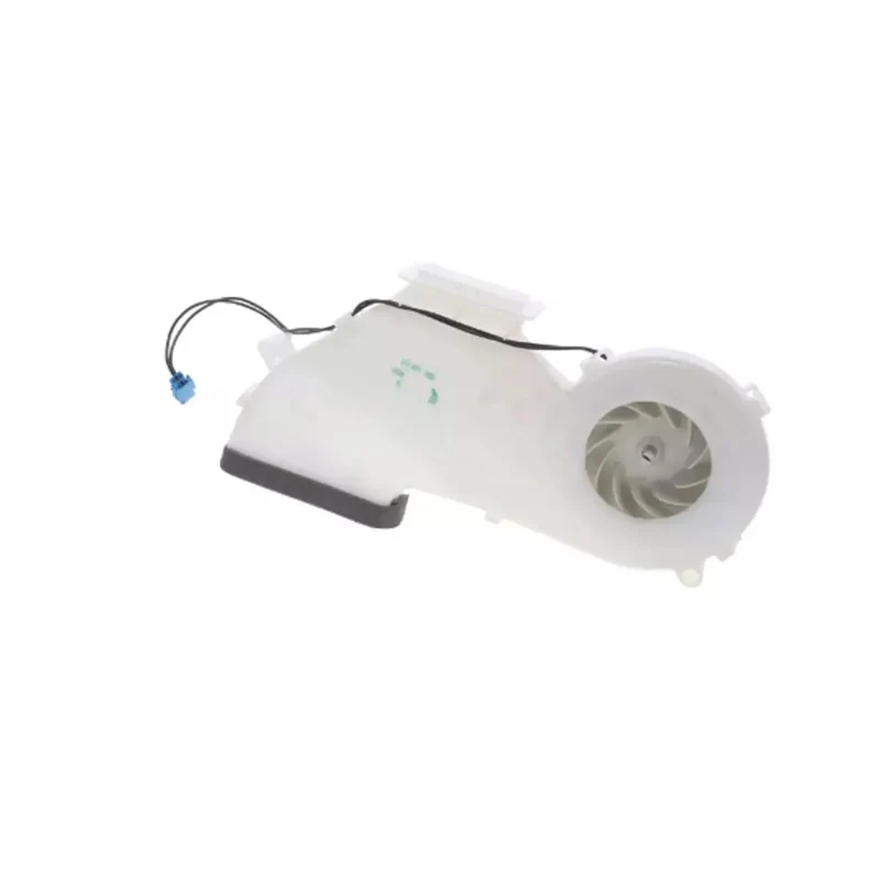 Bosch, Balay, Siemens Kühlschrankventilator 00741647